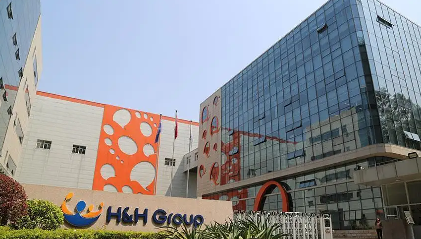 健合集团前三季度实现营收91.8亿元 宠物营养及护理业务中国区同比增长超五成