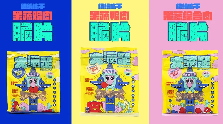 句句兽宠物食品如何