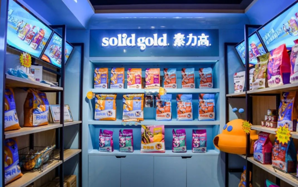 健合旗下Solid Gold素力高再推新品,推动我国宠物营养行业发展! 健合旗下Solid Gold素力高再推新品,推动我国宠物营养行业发展!