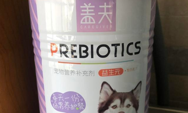 宠物肠胃护理需留意,盖夫宠物推益生元养护肠胃 宠物肠胃护理需留意,盖夫宠物推益生元养护肠胃