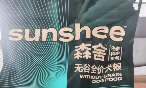 森舍狗粮能帮助狗狗增肥吗 森舍狗粮能帮助狗狗增肥吗