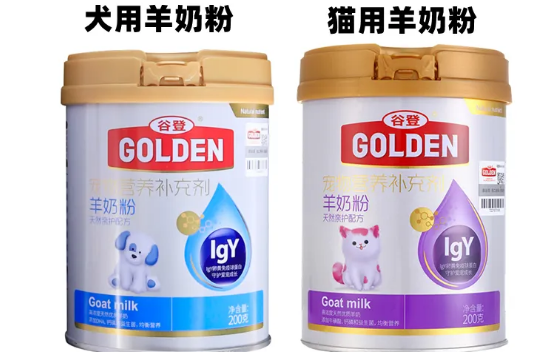 谷登这个牌子靠谱吗 谷登这个牌子靠谱吗