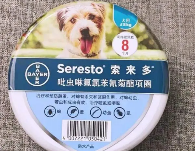 靠谱的知识，狗狗体外驱虫就用索来多