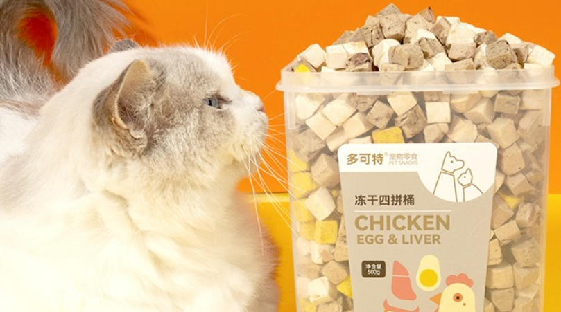 多可特冻干怎么样 多可特冻干怎么样