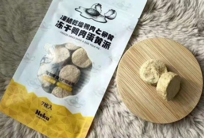 呢酷neku怎么样 呢酷neku怎么样