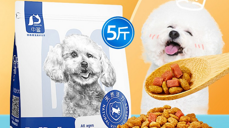 中鲨狗粮是大品牌吗