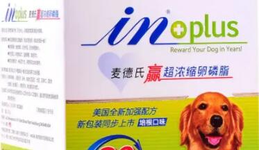 麦德氏inbasic和inplus区别 麦德氏inbasic和inplus区别