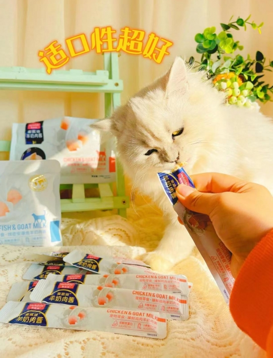 猫咪健康零食,麦富迪羊奶肉酱猫条我要囤10箱! 猫咪健康零食,麦富迪羊奶肉酱猫条我要囤10箱!