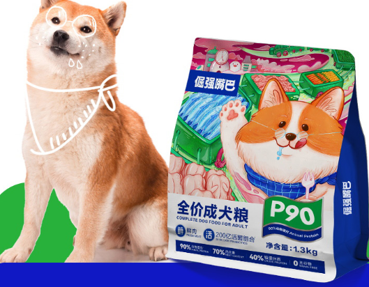 挑嘴狗粮怎么样 挑嘴狗粮怎么样