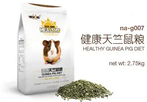 纽安吉豚鼠粮怎么样 纽安吉豚鼠粮怎么样