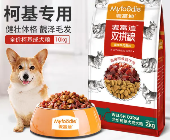 金多乐和麦富迪是一家公司吗