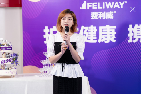 费利威天猫旗舰店隆重开业,千万猫咪家庭健康升级 费利威天猫旗舰店隆重开业,千万猫咪家庭健康升级