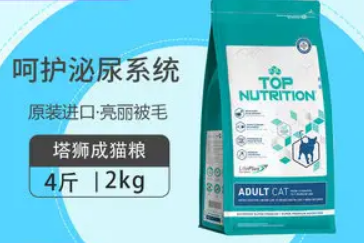 塔狮猫粮怎么样
