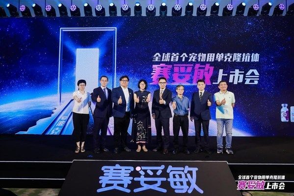 硕腾公布2022财年第二季度业绩,欣宠克系列再展强劲势头 硕腾公布2022财年第二季度业绩,欣宠克系列再展强劲势头