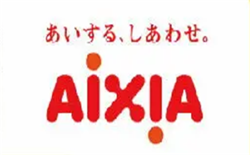 爱喜雅