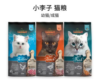 小李子猫粮怎么样 小李子猫粮怎么样