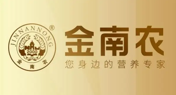 金南农宠物药品价格 金南农宠物药品价格
