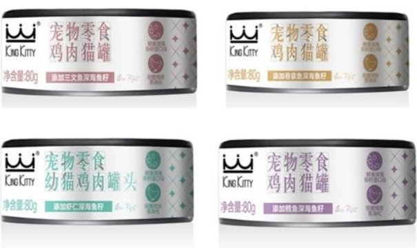 kingkitty猫罐头好不好 kingkitty猫罐头好不好