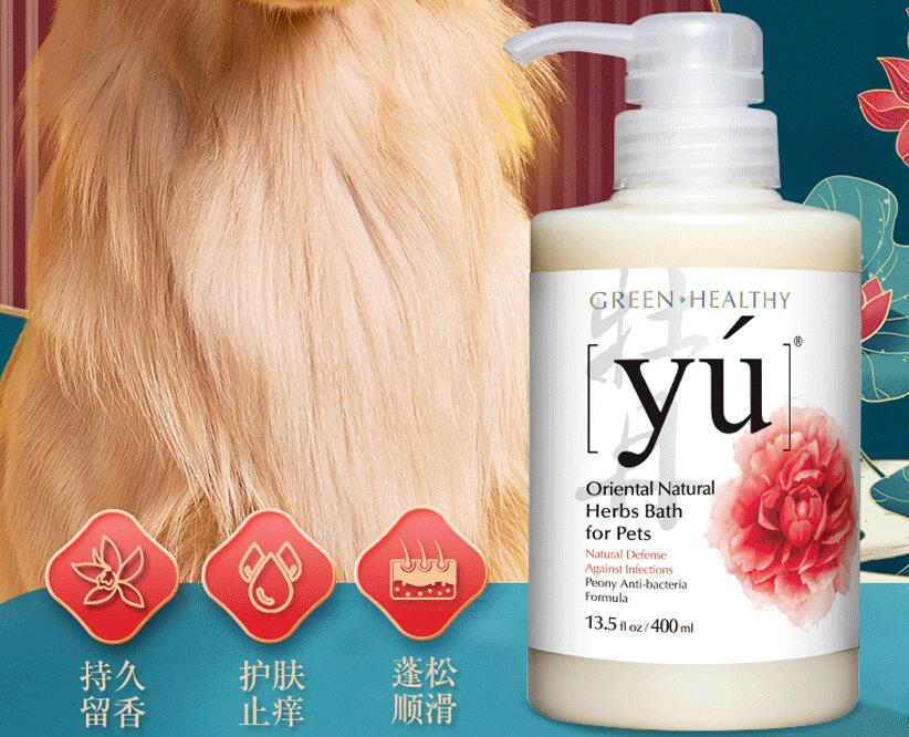 东方森草和爱犬岛哪个好 东方森草和爱犬岛哪个好