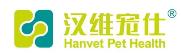 汉维宠仕治疗什么 汉维宠仕治疗什么