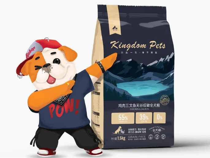 啃贝滋狗粮适合小型犬吗 啃贝滋狗粮适合小型犬吗