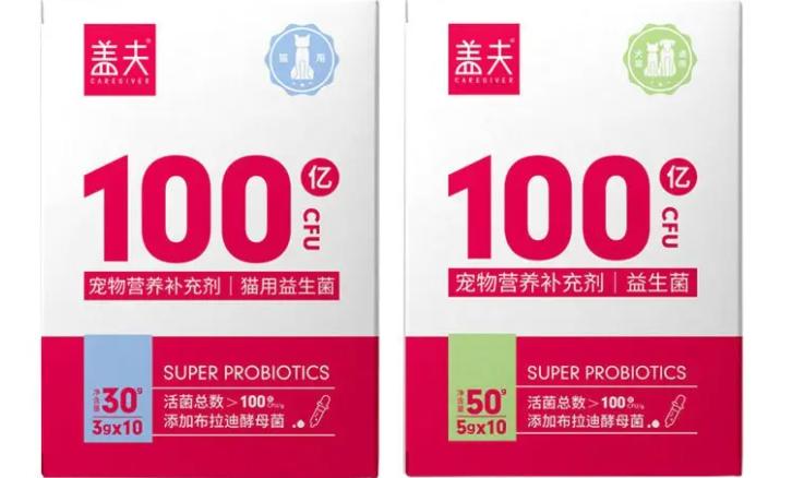 盖夫益生菌有很多粉尘怎么回事