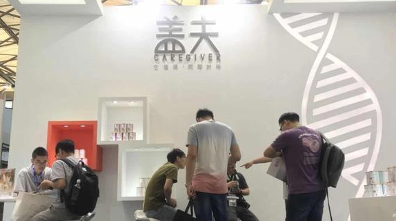 盖夫亚宠之行:耕耘未来,收获期待 盖夫亚宠之行:耕耘未来,收获期待