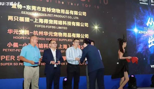 两只福狸：国内首创“体验式陈列”营销模式助力线下渠道