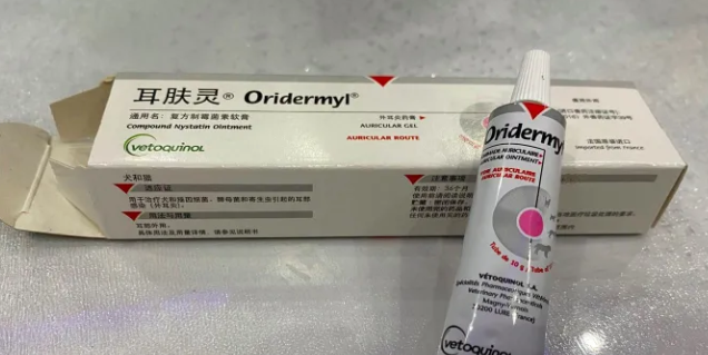 治猫耳螨的药有哪些 治猫耳螨的药有哪些