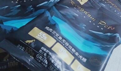 啃贝滋狗粮是天然粮吗 啃贝滋狗粮是天然粮吗
