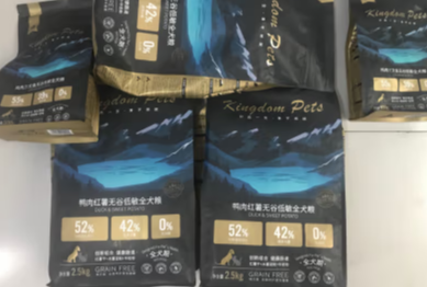 啃贝滋狗粮哪里产的 啃贝滋狗粮哪里产的