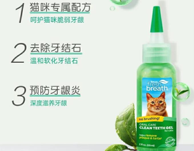 多美洁凝胶有用吗