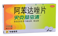 阿苯达唑片宠物驱虫怎么吃效果好