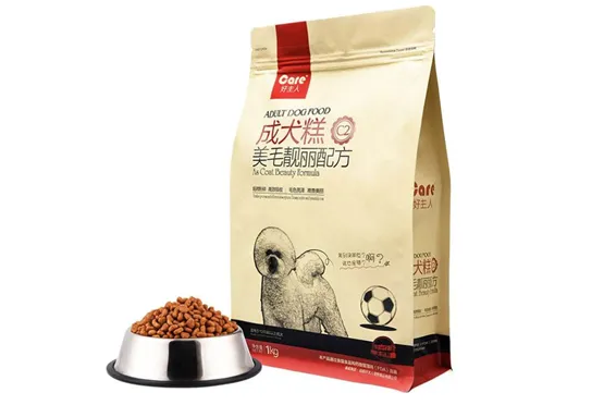 艾宠乐是什么牌子 艾宠乐是什么牌子
