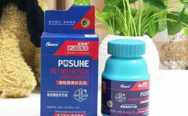 菩施康PUSUKE葡萄糖胺关节康怎么样 菩施康PUSUKE葡萄糖胺关节康怎么样