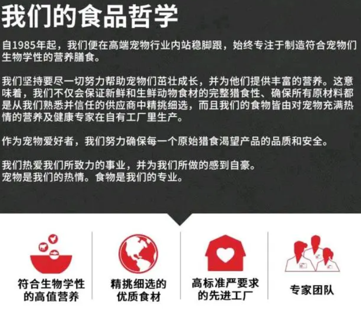 春节过年囤货猫粮,渴望无谷鸡肉猫粮 春节过年囤货猫粮,渴望无谷鸡肉猫粮