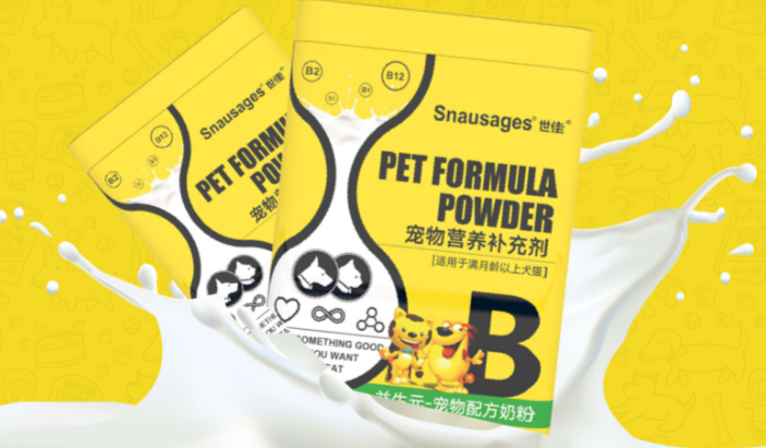 世佳Snausages羊奶粉能喂活小猫吗 世佳Snausages羊奶粉能喂活小猫吗