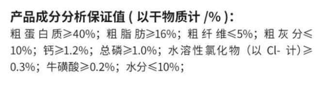 商业评论:比乐,国货之光的先锋还是先烈? 商业评论:比乐,国货之光的先锋还是先烈?