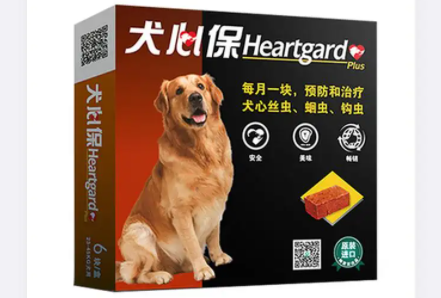 铲屎官科普:宠物驱虫药有哪些? 铲屎官科普:宠物驱虫药有哪些?
