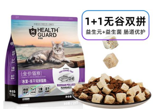 好适嘉猫粮是国产粮吗 好适嘉猫粮是国产粮吗