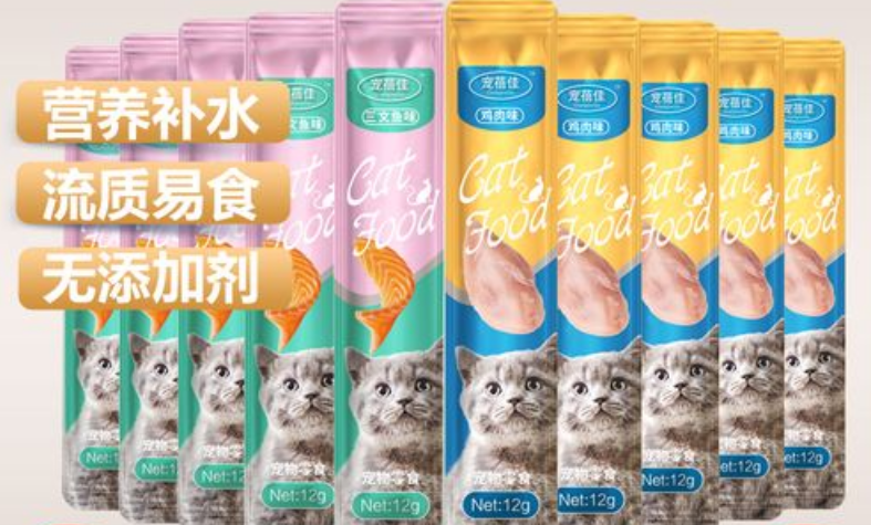 宠蓓佳猫粮怎么样 宠蓓佳猫粮怎么样