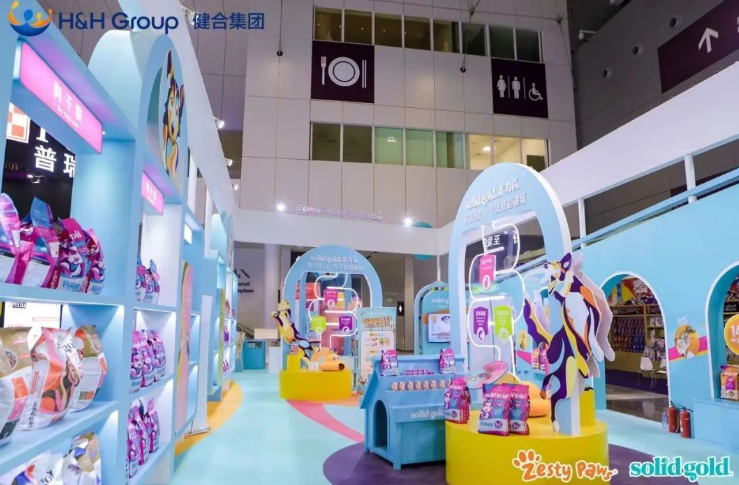 健合Solid Gold素力高整合资源优势,满足宠物多元化营养健康需求 健合Solid Gold素力高整合资源优势,满足宠物多元化营养健康需求
