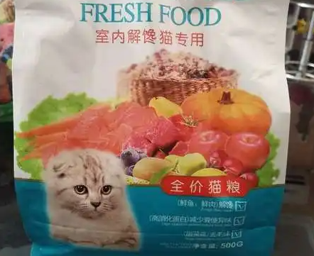 艾宠乐猫粮什么档次 艾宠乐猫粮什么档次