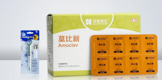 汉维宠仕莫比新的作用 汉维宠仕莫比新的作用