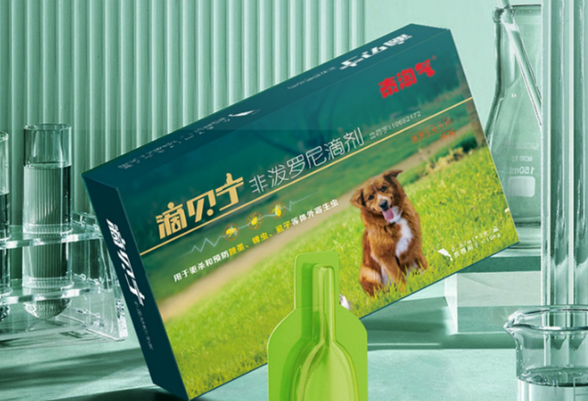 泰淘气驱虫药怎么样 泰淘气驱虫药怎么样
