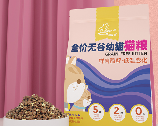 猫友爱的猫粮咸不咸