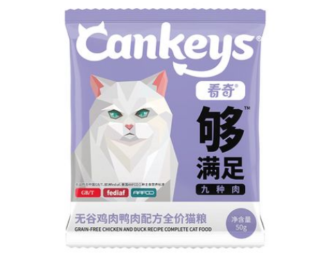 Cankeys看奇猫粮是哪里的