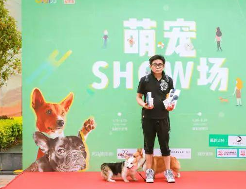 “萌力”当道,爱宠游X盖夫,萌宠SHOW场欢乐开启~ “萌力”当道,爱宠游X盖夫,萌宠SHOW场欢乐开启~