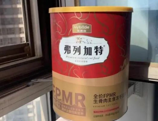 冻干猫粮哪个牌子好