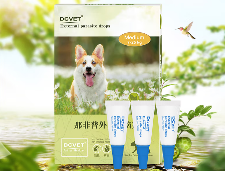 那非普驱虫药是正规药吗